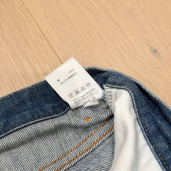 APC SLIM FIT MEDIUM WAIST MEN'S JEANS SIZE 27 - Picture 2 of 16